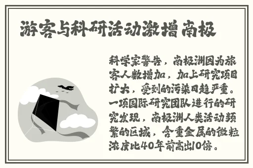 狠很橹快播