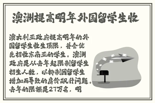 7x7x7x7x7x7x任意槽蘑菇