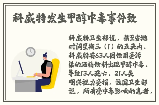 含着王妃的一对高耸