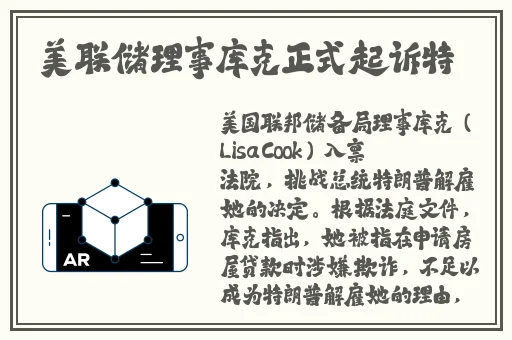 **无码AⅤ不卡中文字幕