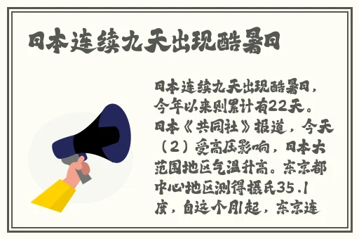 女被 c 黄扒衣服视频