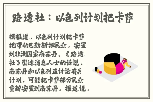 暗黑爆料官方入口网站大全