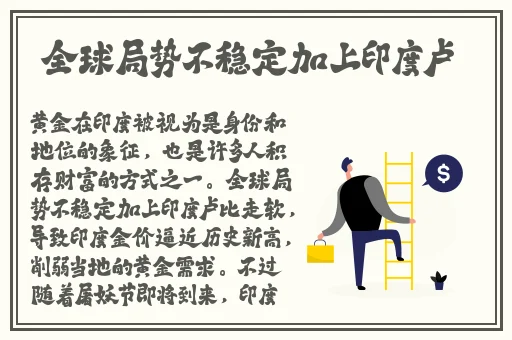 国产精品JIZZ在线观看老狼