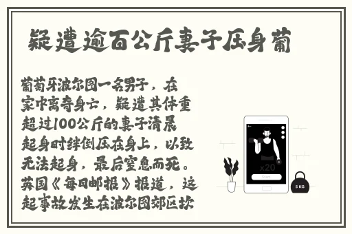 曹留2016年一二三四五六七八